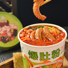 ��ɲ����Ƿ�142g���u�����۽z�׾����󷽱�������ҹ��ʳͰ�b���l