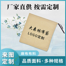 �����鲼���ռ{ӡˢ�D�����K��ُ���鲼���V���������������ڴ���