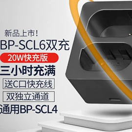 摄影摄像器材;其他模型玩具;运动摄像配件