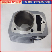 ����Ħ��܇����w���l����w�׸׽M��CB156����w�l�әC���