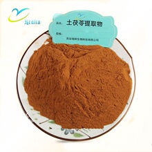 ���ֹ�����������ȡ��  �����ߝ�s��ȡ  �����߽������F����ˮ��
