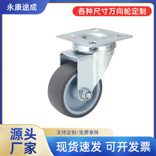 TPRo݆1.522.53ţ݆f݆O݆_݆䳲݆