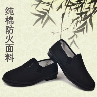 ����ʯ87��Ь�п��ɫ�ڱ�Ь������ĥ���bЬ�ϱ�����Ь���z��