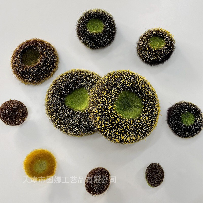 Simulated Sunflower Daisy Velvet Flower Center Flower Stamen Yellow Sunflower Chrysanthemum Velvet Flower Center Silk Mesh Flower Material Simulated Sunflower Daisy Velvet Flower Center Flower Stamen Yellow Sunflower Chrysanthemum Velvet Flower Center Silk Mesh Flower Material