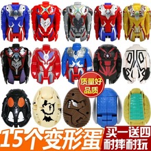 �W�ص�׃�ε��������֫F��׃����ߵ����P���Ʉ�׃���к�������b