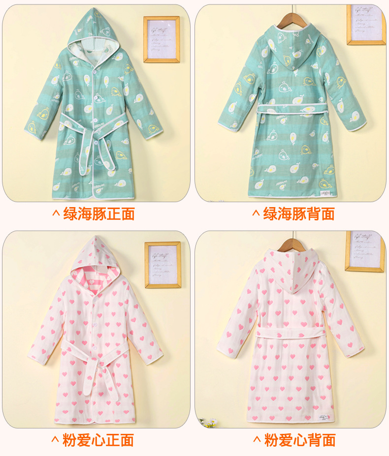 颜色展示_ (2).jpg