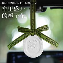 ������޹���ڳ־��¹�ʯ��������Ƭ�Ҽ�Ь����ζ�����������㳵��