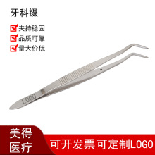 �Ӻ��P�����臏��^����λ��ǻ臙z�鹤�߼����Q���t����l