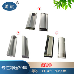 �S�ҹ��� ���� ���P������ļ������� Ƕ��ʽ�FƤ������ ���T����