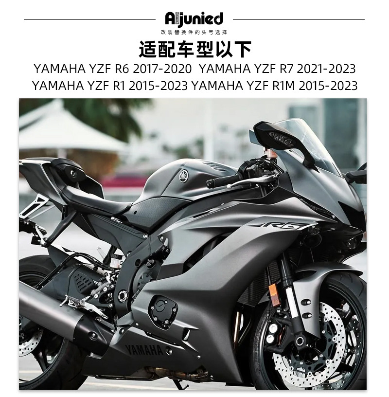 Yamaha R6 R1 R7 Motorcycle Turn Signal Mini LED Indicator Light