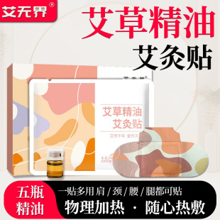 �����W�tͬ���I�����͟���N����ů�i�o���i�N�oϥ�N�԰l�ᰬ���N