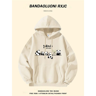 �y���q�����ƿɐ���؈ӡ���Bñ�l����H��͹����e�ﶬ��������Ů