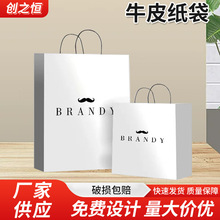 ����--ţƤ�������b����b����I�YƷ���V�������--ӡˢlogo