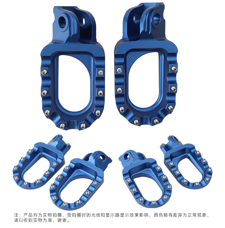 Standard modified studded foot pegs suitable for KTM models, off-road motorcycle modification accessories