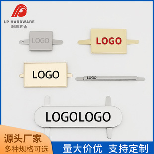 �ִ�����Ƽӹ��S������Ƶ��Ʒ��Logo�����̘�����ĸ�O�^