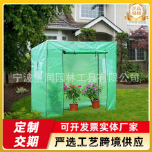 ֲ��ů���������Ҷ���G�}���������֑������̨��������ů��