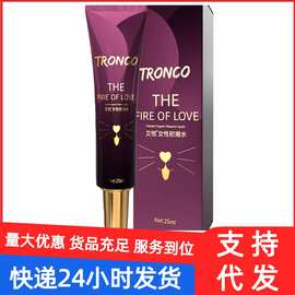 艾悦初潮水助情促进夫妻房事快感高潮液润滑油成人夫妻情趣性用品