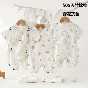 �������F؛���ļ��냺�����B�w�����񼆲������·��ļ��ͷ�a�