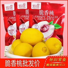����ͯ��ؑ�ˮ�����S�����T�������8090���f��ʳ��������