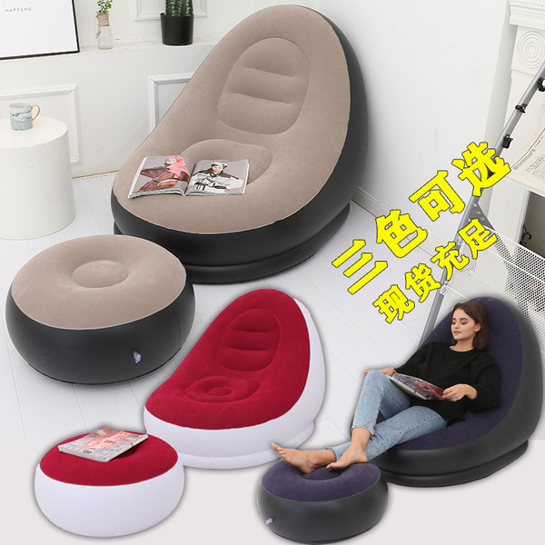 inflatable set