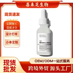 �羳10%������1%�\���AҺ�沿tk���^���Ͷ����uͨeBay���QȫӢ��
