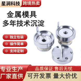 ���S�������Cģ�߰����������߻���DIY�X����������C�ߴ���x