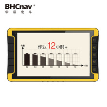 ǈDH20ֳgpsƽXgisɼ׼{OlS