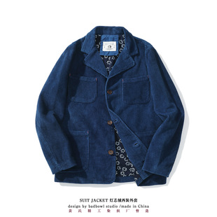 �S�Ͽ����{Ⱦ����indigo�ֹ�ֲ���{Ⱦ�A�����׏͹ş�о�q��ʽ���b