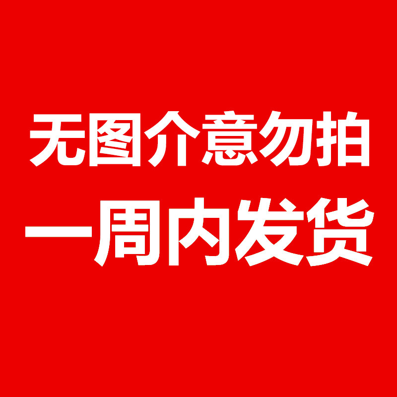 有油空压机机头7.5kw工业级气泵空气压缩机活塞皮带机泵头三四缸|undefined