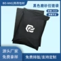个性化磨砂哑光定制自粘袋