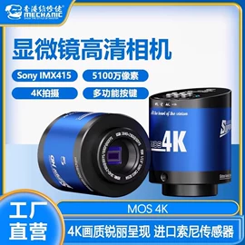 焊接材料附件;焊膏;电讯组合工具