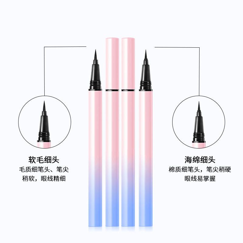 翠黛工厂 眼线笔极细彩色眼线液笔眼线胶液笔加工定制贴牌oem