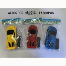 亚马逊外贸热卖线控车玩具经典玩具车AL007-OS遥控车东南亚
