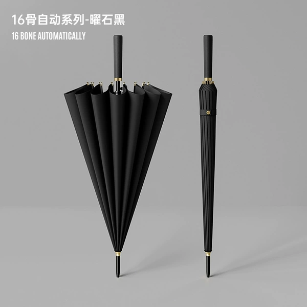 [Bullet] 16 Bone-Fantasy Black-Skin straight handle