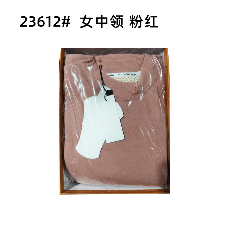 여성용 미들넥 박스 세트 23612-핑크 Hy73-93