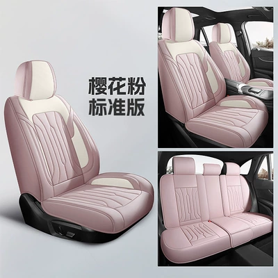 Full Leather Special Breathable Seat Cover, Universal seat cover - standard-version-sakura-pink-five-seat-set-of-three-dimensional-version-universal-for-five-seats