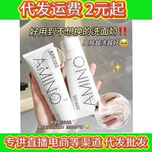 ��ﰱ���ᝍ��������坍��͝������񰱻��ᝍ���������l