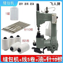 ����C�w��GK9-2��������ڙC�״��p����p С�ʹ�����l�ք�