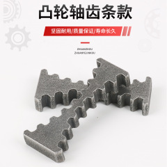 EA211 Timing Special Tool for Volkswagen, Audi, and Skoda – 1.4T Jetta, 1.5 & 1.6 Cam Lock Wrench