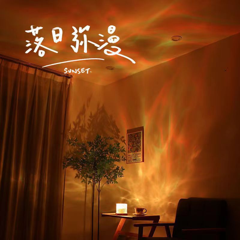 Lámpara de luz y sombra de ondulación dinámica de agua ondulación de la atmósfera de la lámpara del dormitorio de aire en vivo de proyección de estrellas de la atmósfera de la lámpara de la noche