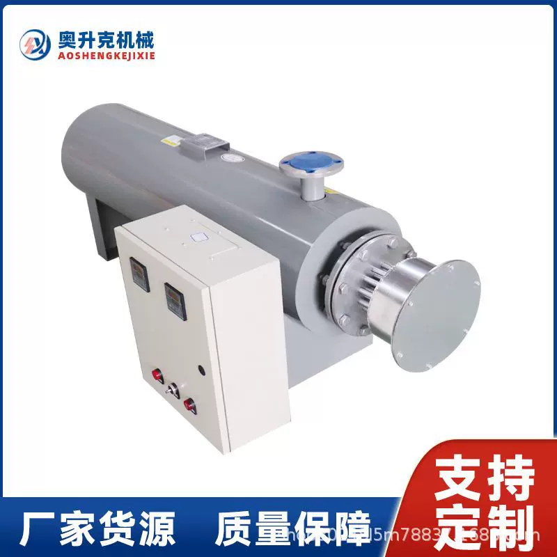 脱硫脱酸管道电加热器防爆液体/气体管道电加热器 化工管道加热器