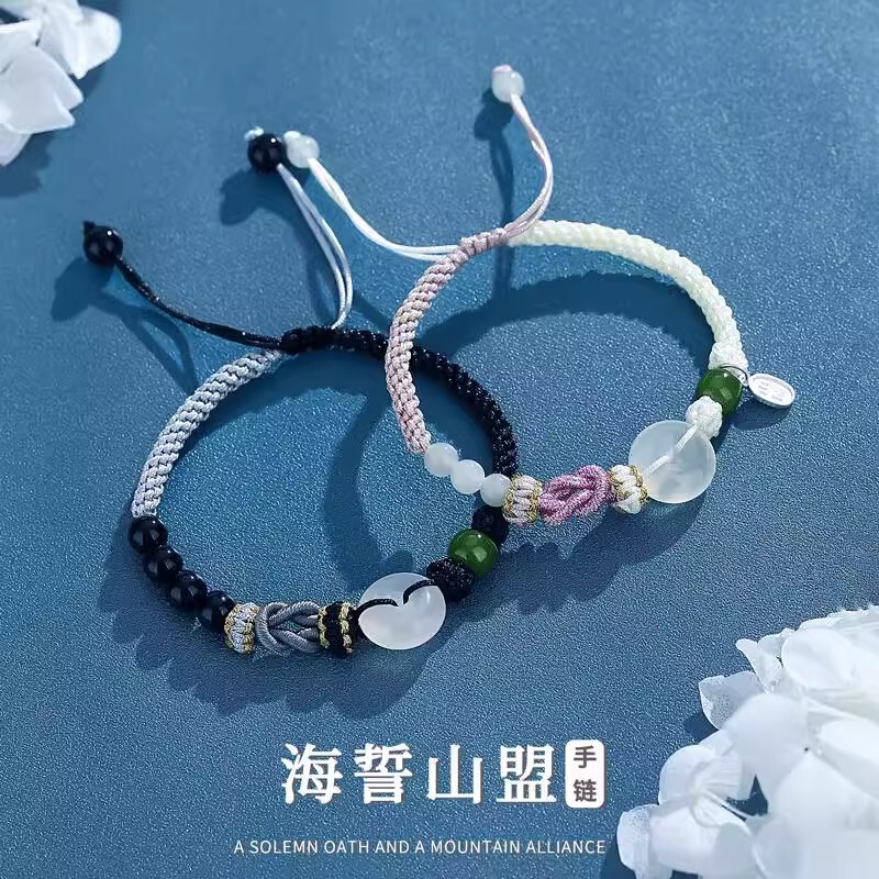 Eachother Peace Buckle Couple Bracelet A Couple Hand Rope Birthday Valentine's Day Gift for Male Girlfriend Eachother Peace Buckle Couple Bracelet A Couple Hand Rope Birthday Valentine's Day Gift for Male Girlfriend