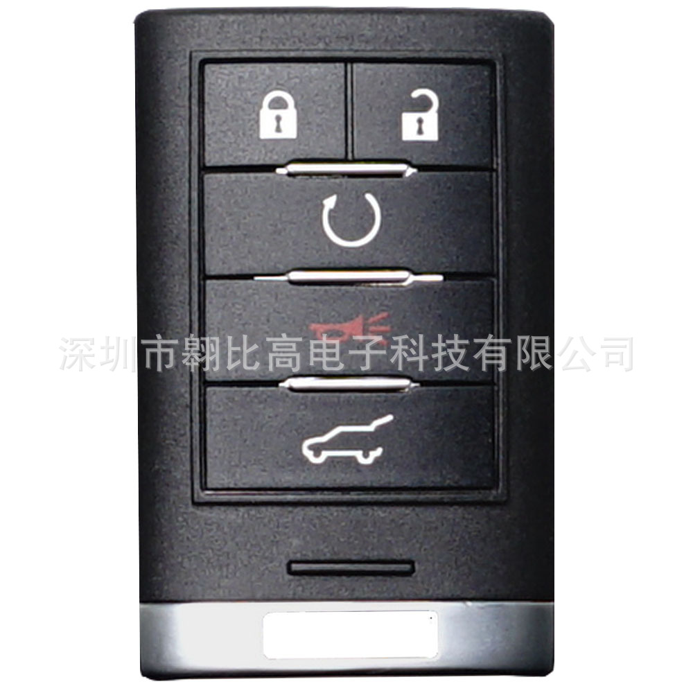NBG009768T 5-Button Smart Key Remote for Cadillac XTS ATS SRX