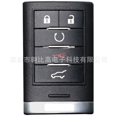 Kaidilake – Car Keys Key Remote for