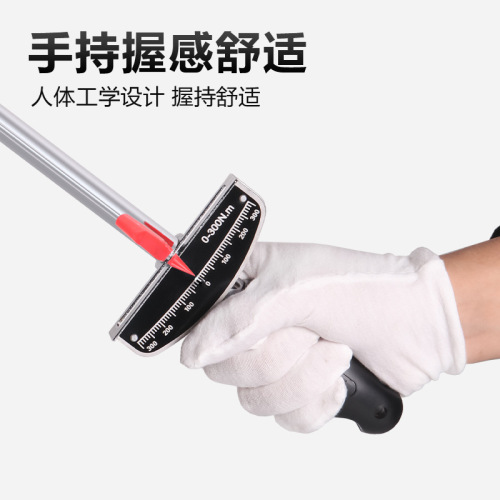 TANKSTORM Torque Wrench Professional Pointer Torque Socket Set Automotive Maintenance Tool