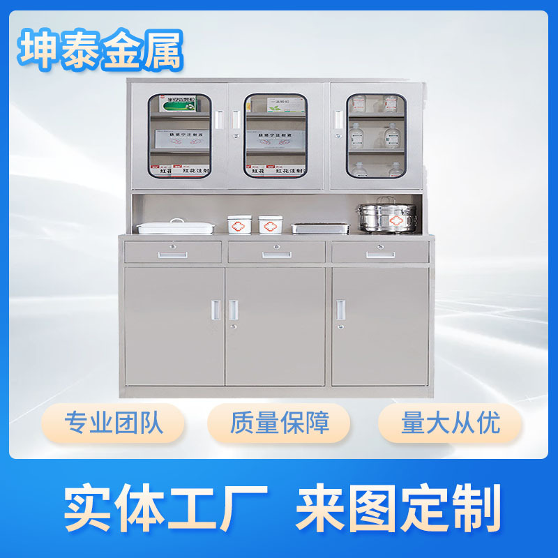 江西钣金不锈钢西药柜操作台保洁柜档案柜消防柜来图定制免费设计