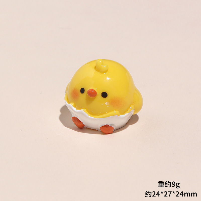 立体黄色小鸡园艺DIY装饰树脂公仔diy车载桌面装饰摆件钥匙扣挂件|undefined