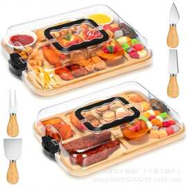 木质带盖熟食芝士板派对水果零食甜品盘点心糕点试吃盘蛋糕展示盘