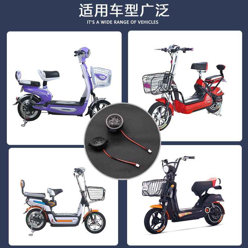 Luz e indicador de batería con bocina para patinete eléctrico, 2 cables, 48V 60V, compatible con Aima Yadea Xiaoniao.