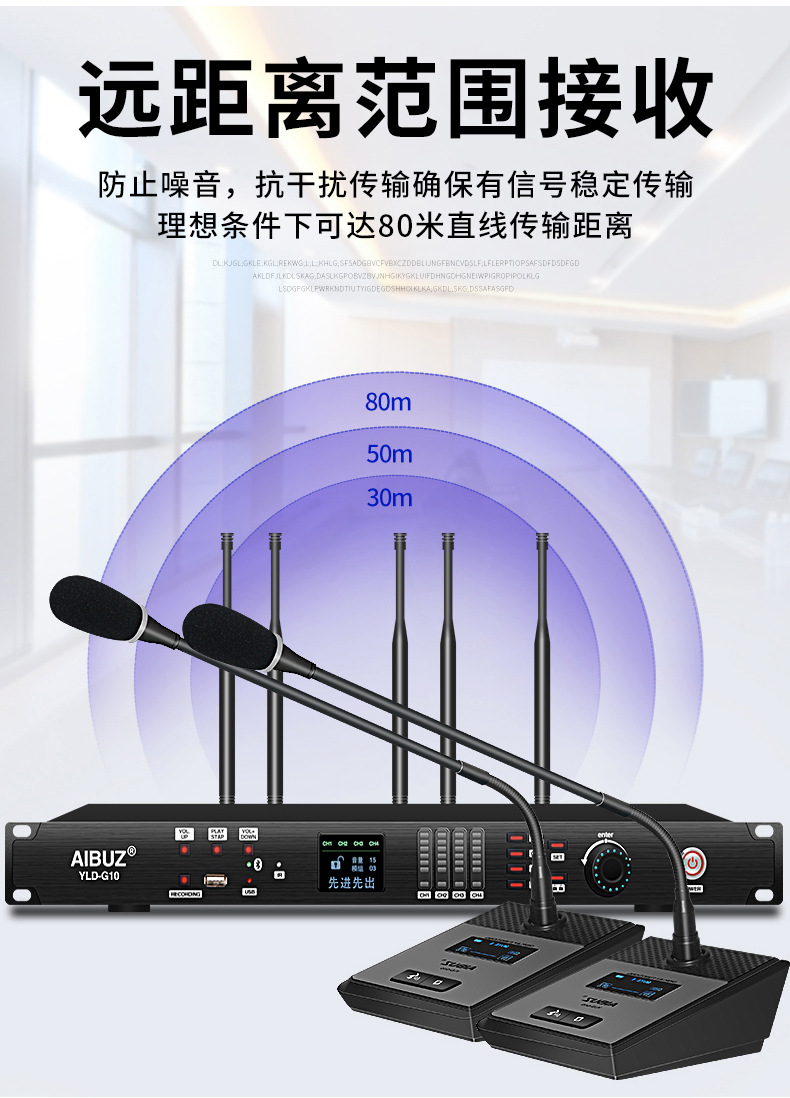 Handle Wireless Conference Microphone Gooseneck Microphone Conference Room Audio Set Dance Teaching Training Room Amplifier